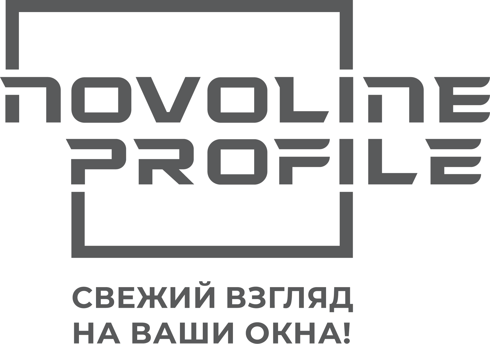 Официальный сайт оконного профиля​ NOVOLINE